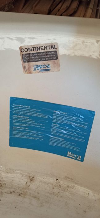 Ванна чугунна нова