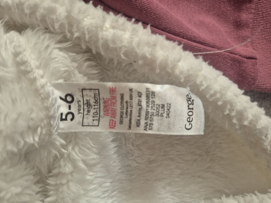 George комплект 5-6 років