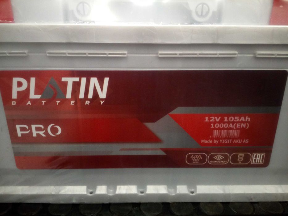 Akumulator 12V 105Ah/1000A Platin Kielce-dowóz gratis!!!