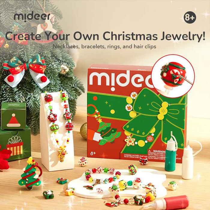 Mideer Набір для виготовлення різдвяних прикрас