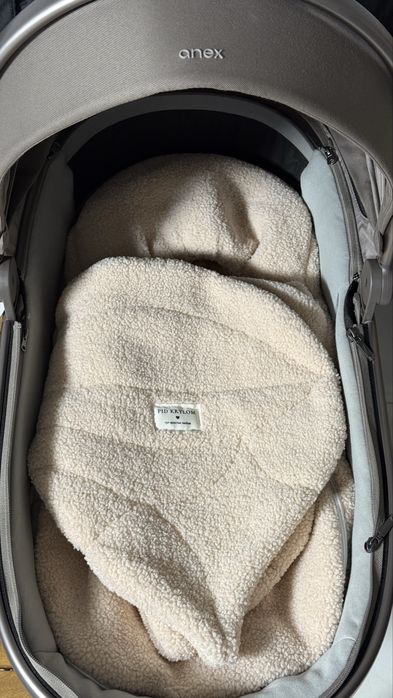 Зимовий конверт Pid Krylom Під Крилом.Стан ідеальний