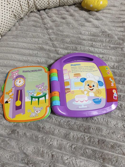 Книжечка Fisher-Prise (фишер прайс)