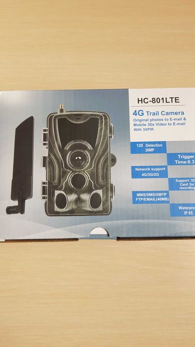 Фотоловушка 2G Suntek HC-801М (скрита камера)