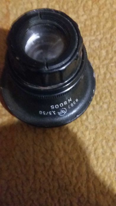 Об'єктив до фотозбільшувача "Індустар"