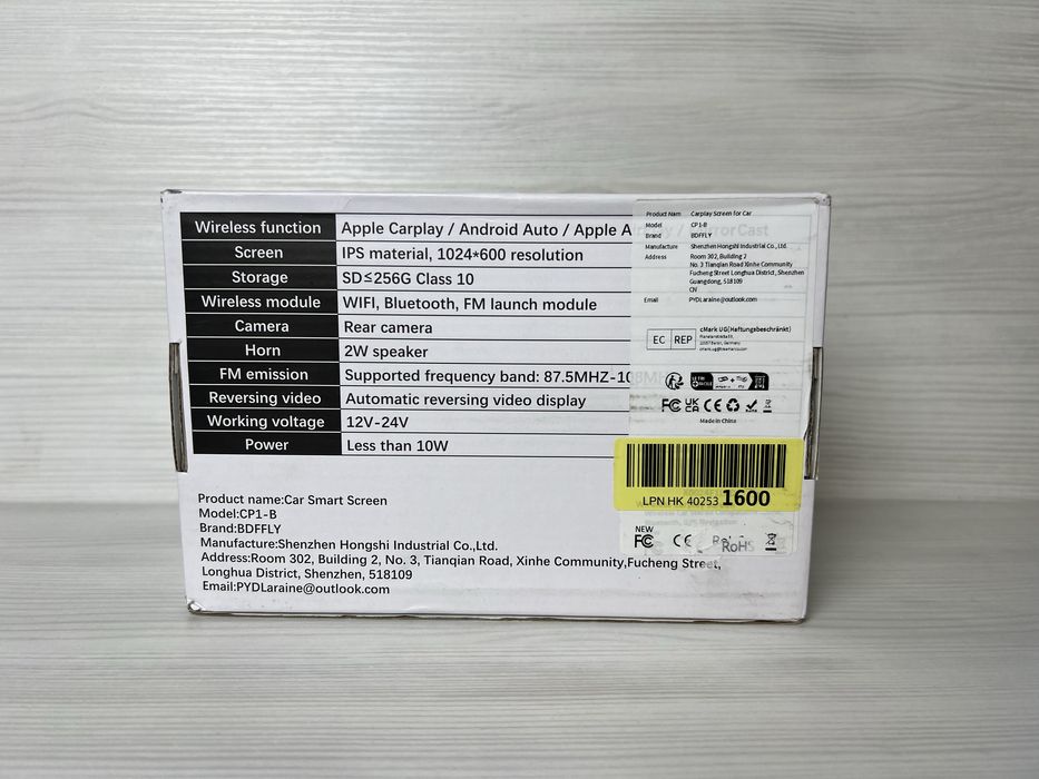 Apple Car Play / Android auto