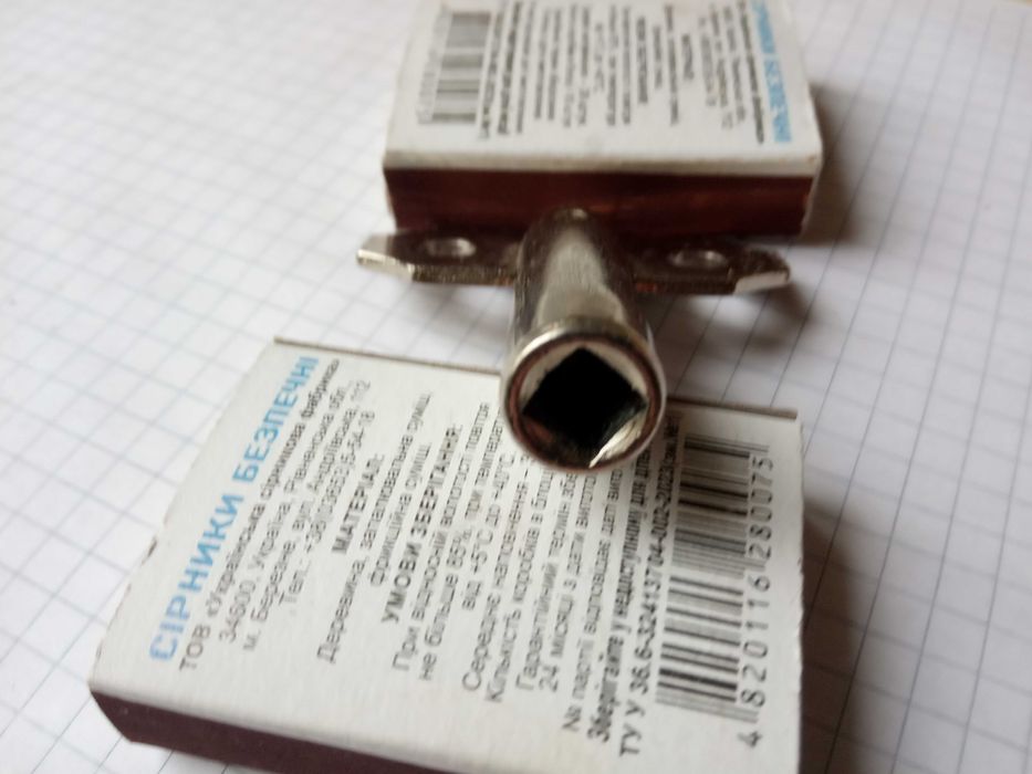 Ключ заводной(диаметр-12мм, в средине квадрат-6,6мм) для детс. игрушки