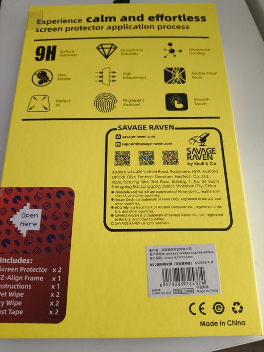 Screen protector matte switch 2