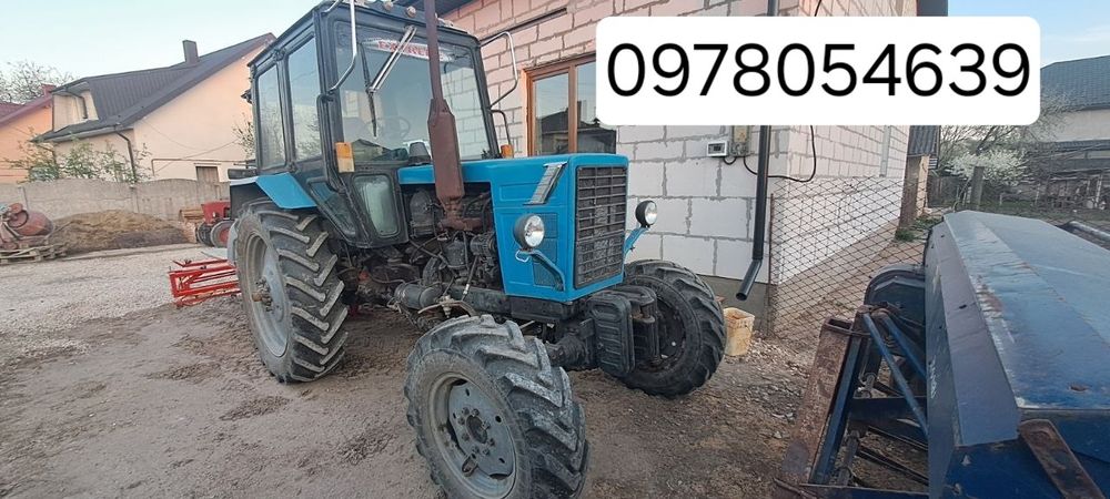 Трактор  МТЗ  82