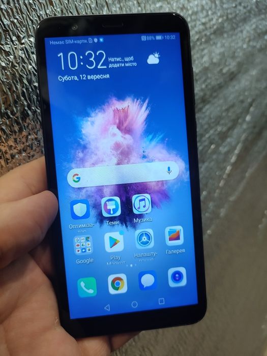 Huawei P Smart 3/32GB NFC