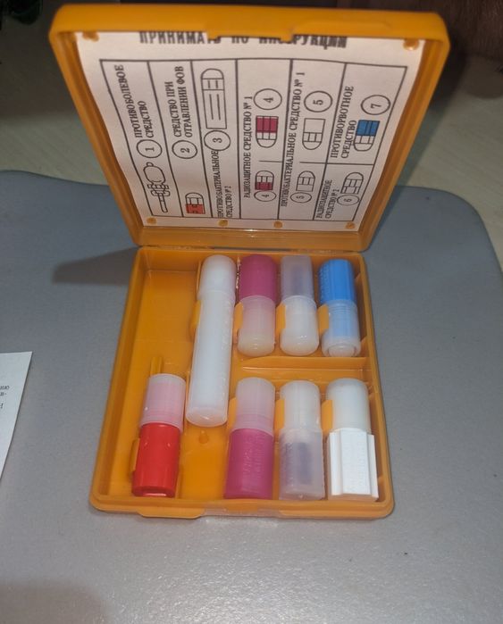 Продам аптечку  АИ-2