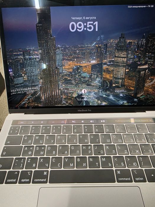 Продам MacBook Pro