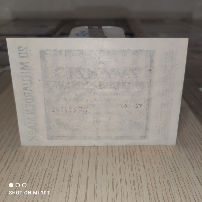 Germany -Weimar Republic 20 Miliarden Mark 1923