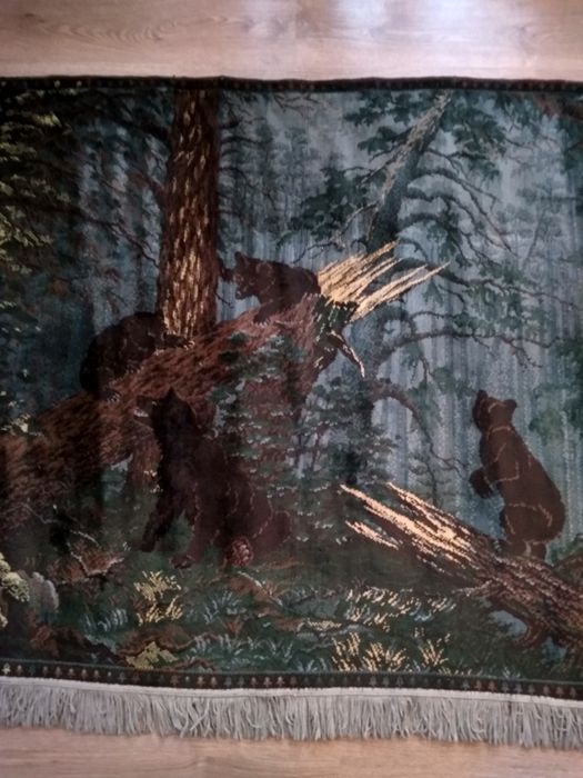 Килим ковер 2,5м×1,48м