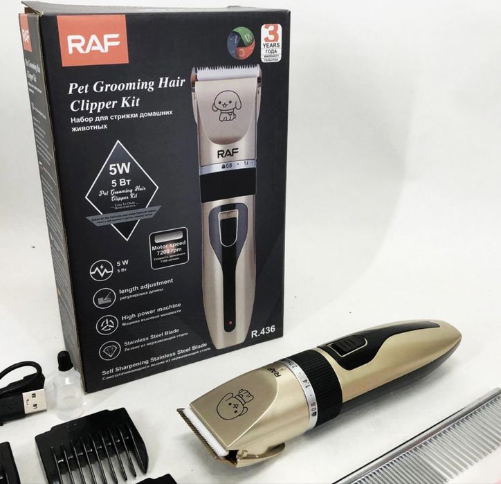 Домашній грумінг без стресу – машинка для тварин