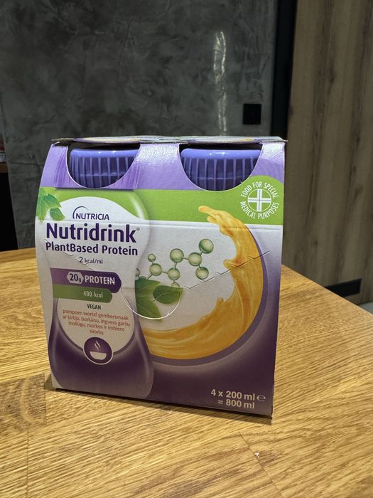 Nutridrink 2kcal PlantBased Protein Vegan 4 Opakowania 4x200ml (16 drinkow)