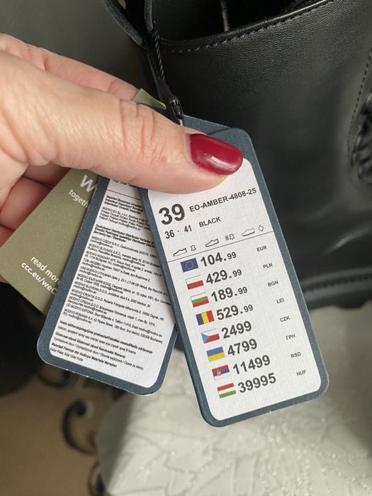 Жіночі взуття шкіряне