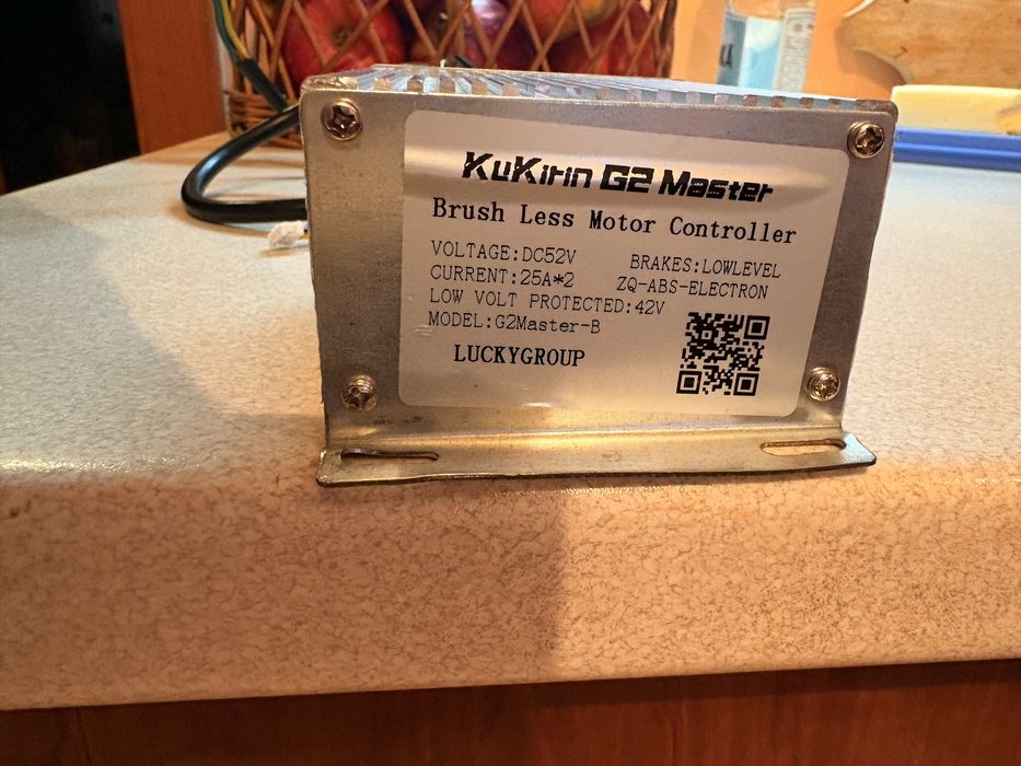 Sterownik kukirin g2master wersja B