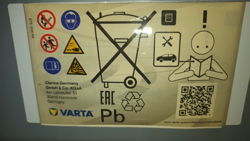 Аккумулятор AGM 95ah 12V