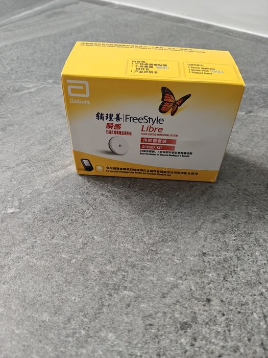 Сенсор глюкози libre 1 моніторинг глюкози продовжується