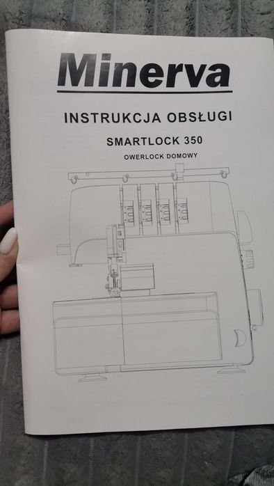 Продаю 4-х ниточний оверлок