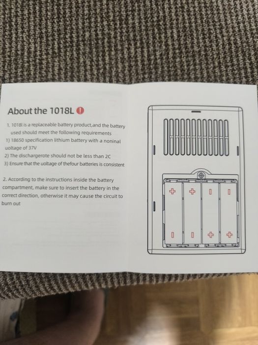 Інтернет без світла UPSяра для WiFi