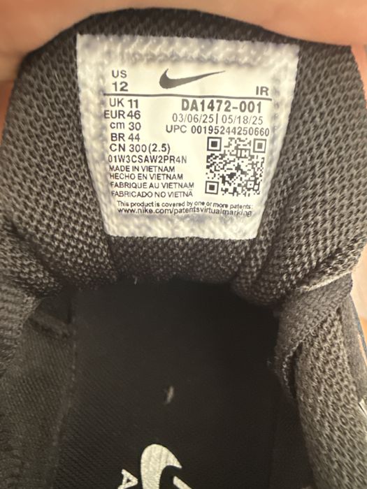Buty nie uzywane 46 nike tn
