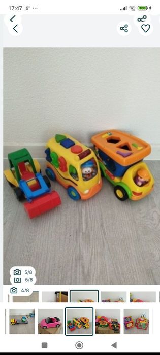 Дітячі іграшки  б.в