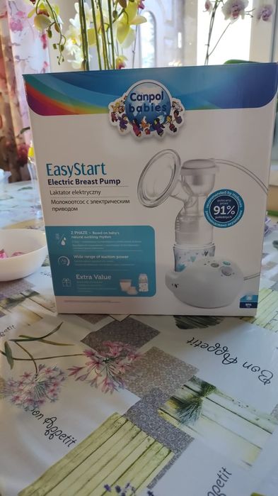 Laktator elektryczny