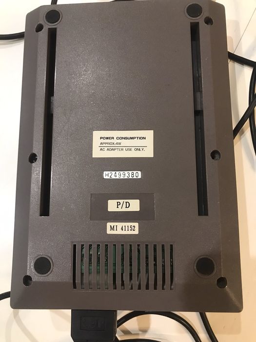 Dendy Junior від Стіплера