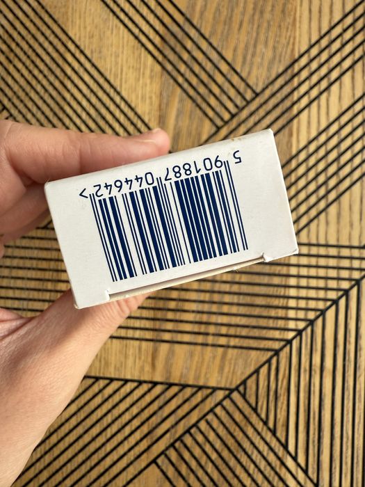 Lanolina kosmetyczna Ziaja nowa