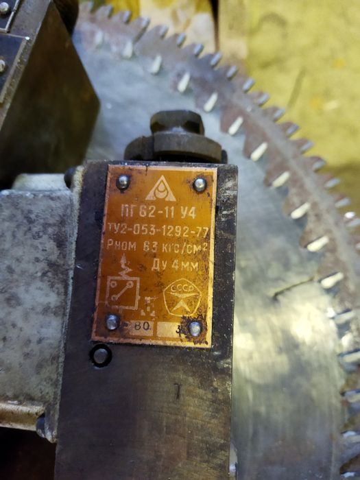 Реле ГПГ62-11 г62-21м