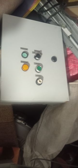 Щиток электрический бу