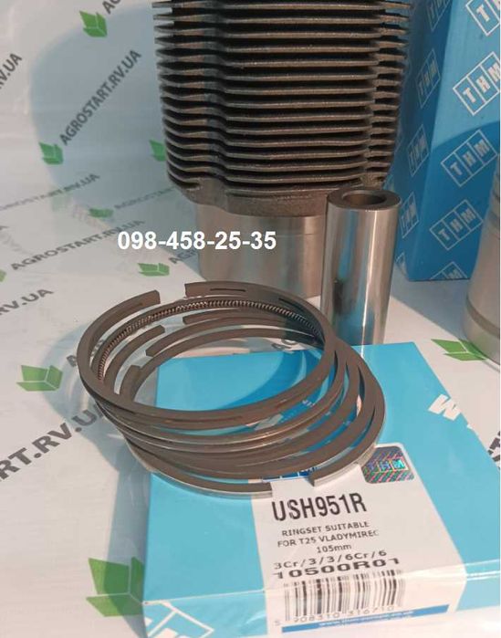 Поршнева на Т40,Т25,Т16  "THM" Польща