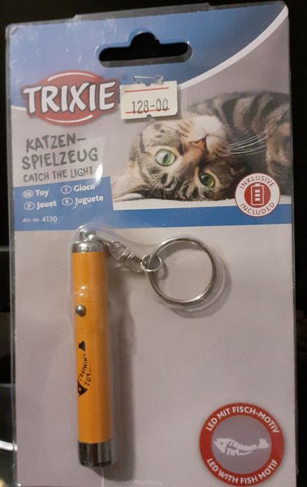 Лазерна рибка для кота
