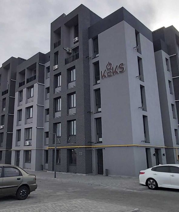 СРОЧНО Южная Солнечная 3К квартира с ремонтом в Кекс Авангард Артвиль ...