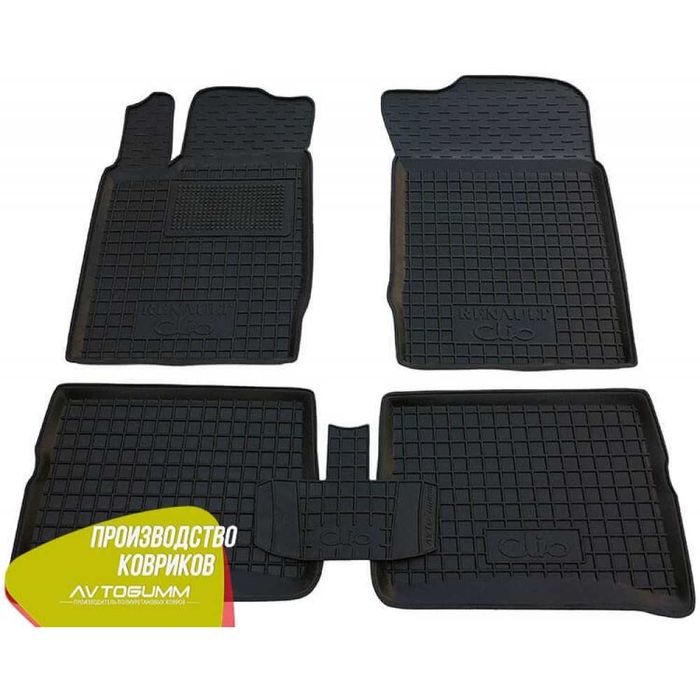 коврики Renault Clio 2/ Clio 3 /Clio 4 /Captur 2021+ резиновые в салон