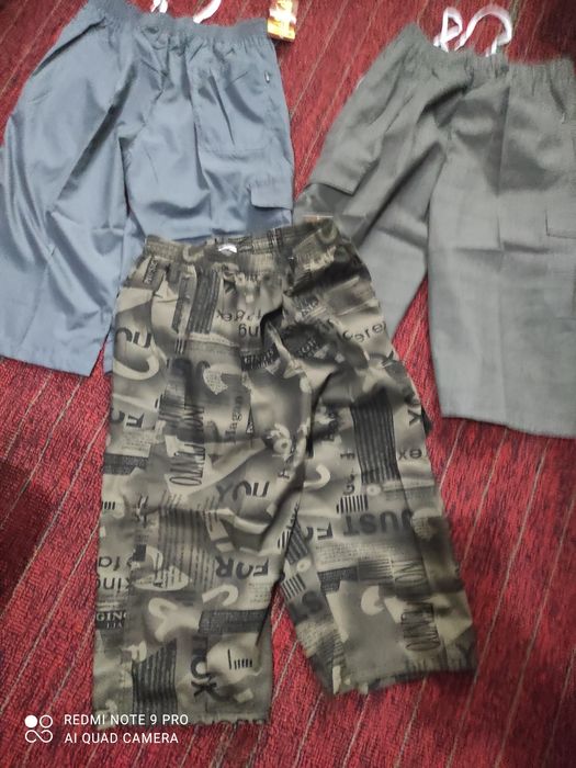 Шорты мужские ростовка