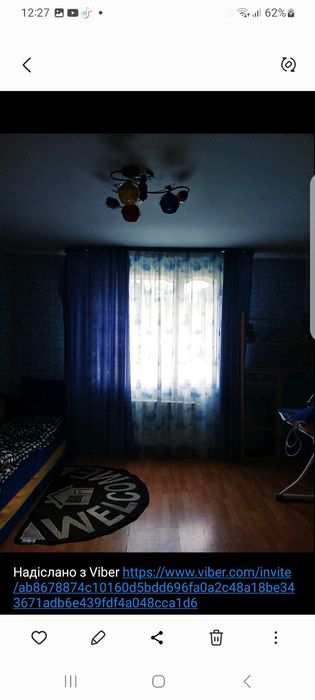 Здається будинок в Карпатах