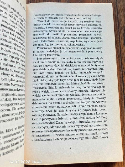 Gra Na Cudzym Boisku - Aleksandra Marinina 2007r WAB