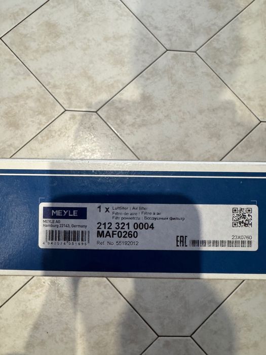 Фільтр повітряний MEYLE 212 321 0004