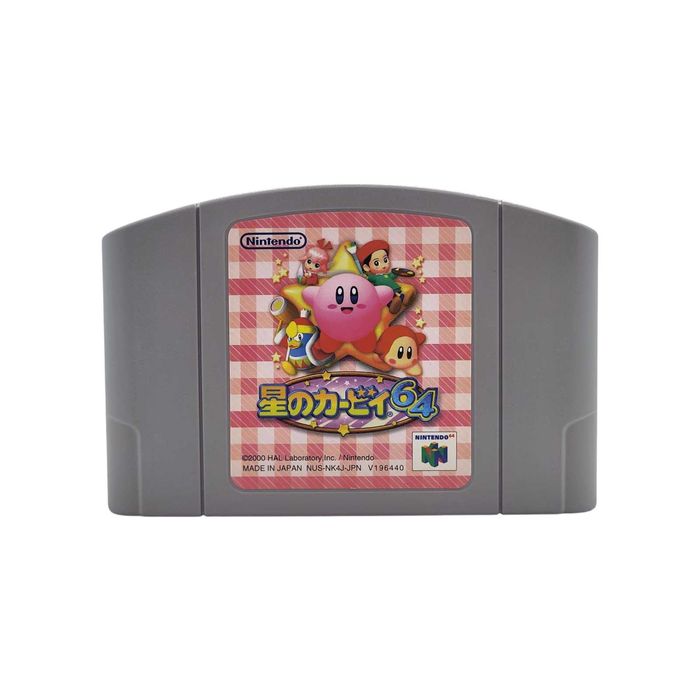 Kirby N64 Nintendo 64