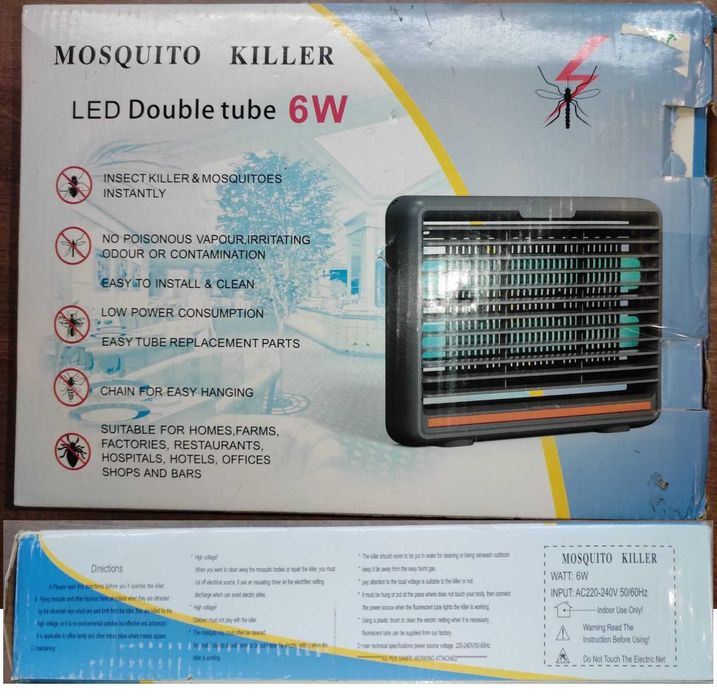 Електричний знищувач комах, мух, комарів SD206-6W
