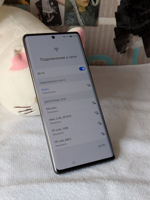 Honor magic 5 lite 8:256