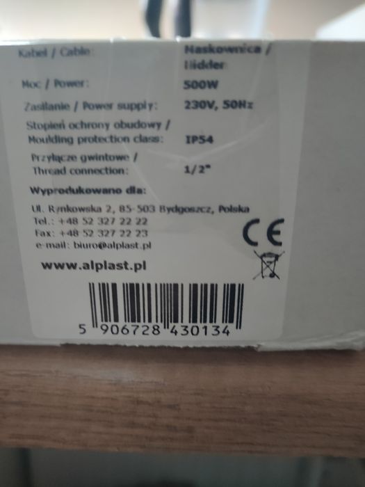 Grzałka elektryczna NEX App 500W do grzejnika łazienkowego