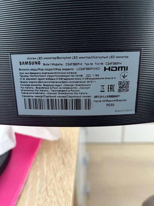 Компьютер, Системный блок та монітор