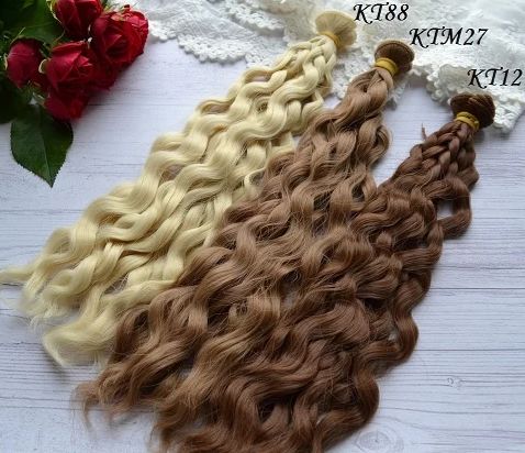 Волосы для куклы. кукол. Киев. 25см. Волнистые и Мокрые кудри.