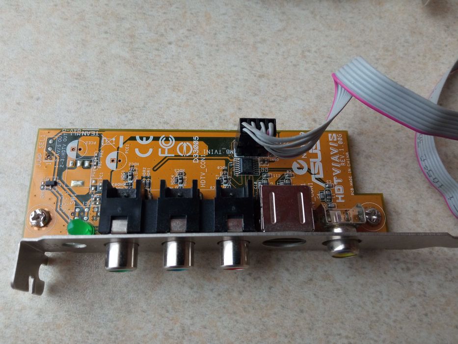 Монтажні планки на задню панель для ПК 3шт.