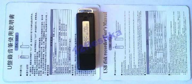 Цифровой диктофон флешка 4/8гБ/16/32/64гБ -Диктофон USB