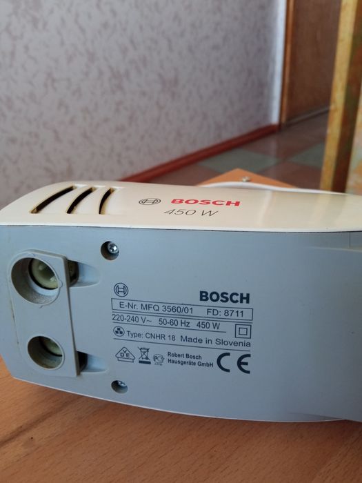 Электромиксер с чашей BOSCH