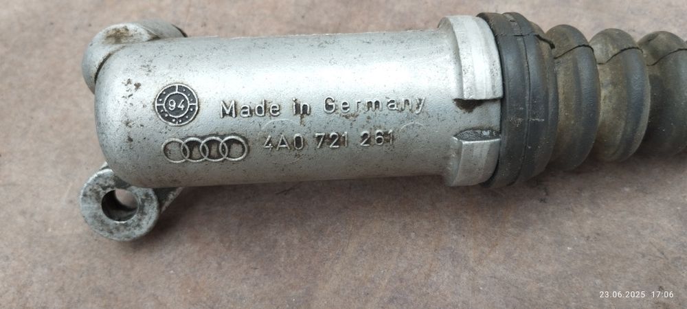 Рабочий цилиндр сцепления Sachs Audi